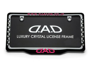 fB[.G[.fB[(D.A.D) D.A.D NX^ CZXt[II tgf (ubN/sN) NX^ SB194-01-01 DAD M\ GARSON