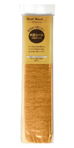 WAKI Real Wood(AEbh) i`I[N 46X90cm 1