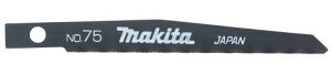 }L^(Makita) Vv\[u[hNo.75(5) A-41648