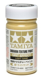 ^~(TAMIYA) CNAbvރV[Y No.110 ieNX`[yCg ( CgTh) 100ml ͌^ph 87110