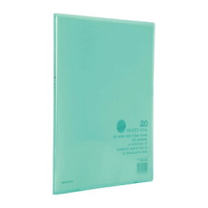 RN t@C NAt@C L[I[ Œ莮 A4Ch 20|Pbg  -3G