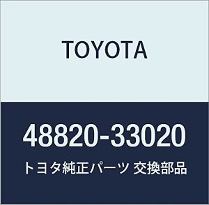 TOYOTA(g^) i LINK ASSY FR STABILIZER i48820-33020