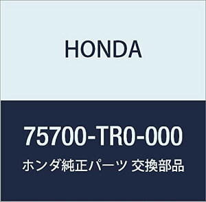 HONDA (z_) i Gu tgZ^[ i75700-TR0-000