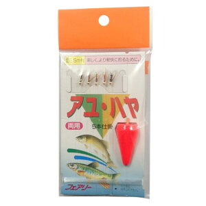 tFA[(Fairy) Enp5{d| ELJ[A\[g j2.8