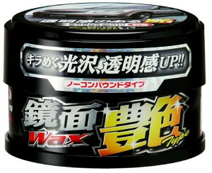 EB\(WILLSON) ʃbNX ^Cv _[NJ[ 01243 (HTRC4.1)