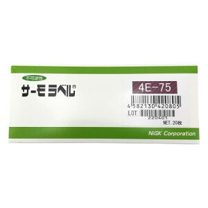 �����Z���H�� �T�[�����x��4�_�\�����O�Ή��^ �s�t�� 75�x 4E75