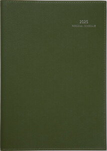 628 fBAN[ v 3 X 2025Nx4n܂ jn܂ }X[ O[ A5