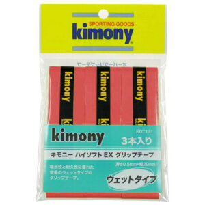 kimony(Lj[) nC\tgEXObve[v3{ bh KGT131 RD
