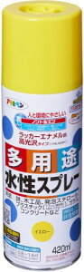 ATqy(Asahipen) prXv[ 420ML CG[ 566089