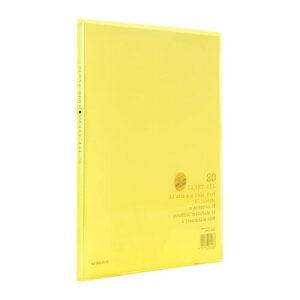 RN t@C NAt@C L[I[ Œ莮 A4Ch 20|Pbg  -3Y