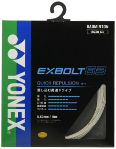 lbNX(YONEX) oh~g XgO EXBOLT 63 zCg 10m BGXB63