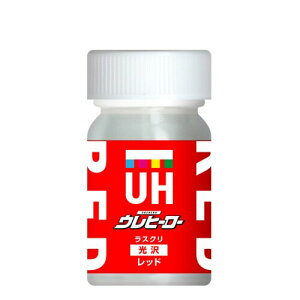 ֓h(SaitoPaint) Eq[[ XN 15ml bh  No.1005