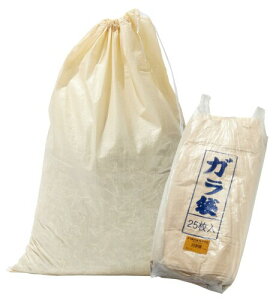 (��������) �K���� 60×90cm 25������ �x�[�W�� �S�~�� �p�� PP�K���� ���Q�΍� �h�Зp�i ���J �䕗 �k�� GB