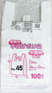 {ZH W  45 45cm×55cm 0.022mm Ɩ񃌃WobO ďv RB-45W 100