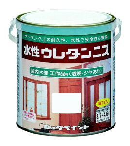 ���b�N�y�C���g �ؐ��i���F�d�グ�� �����E���^���j�X 0.7L H40-0153-03 ���[�v��