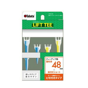 �i�t���t�g�e�B�[ST�c�C��48mm A GV1427 48 A