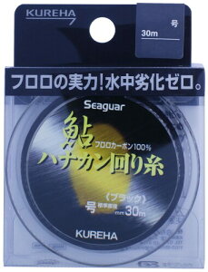 V[K[(Seaguar) C V[K[niJ莅 ނptJ[{C 30m 0.8 ubN