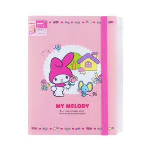 サンスター文具(Sun-Star Stationery) サンリオキャラクター クリアファイル バンド付 マイメロディ ピンク S2172569