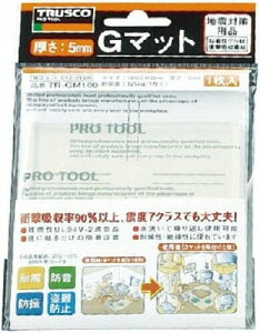gXRR(TRUSCO) ϐk?hU?hG}bg  20×20mm 4 TR-GM20-TM