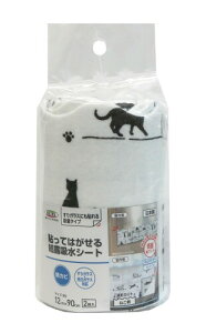 aOrA KX ʃKXΉ \Ă͂ I z V[g hJrH ʕ^Cv lR ubN 12cm×90cm×2 RKS-0212