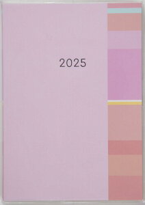 921 ~AN[ 1 X 2025Nx4n܂ jn܂ }X[ B6