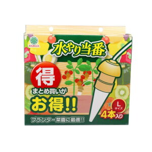 }n`Y 蓖 LTCY 4  sȂǗ璆̐ ȒP ֗ObY Ȃ܂Ƃ߃pbN drsv ^ ybg{g |pi ^ ybg{g |