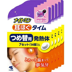 iCg~ ق^C lߑւp M7Zbg×5 ( {̂Ȃ) p QtÂ炢 艷  bNX Ւf  ֑ѐ