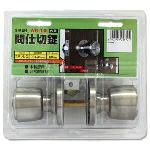 aCY(Waki Sangyo) GIKEN hAmu Ԏd؏ BS60 nCXiCg O  tH[ WR-138