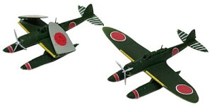 HMA 1/350 뎮@@Zbg WLbg (s@)