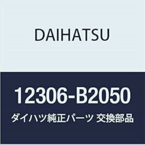 DAIHATSU (_Cnc) i GW}EeBO CV[^ LH ~ C[X,[ i12306-B2050