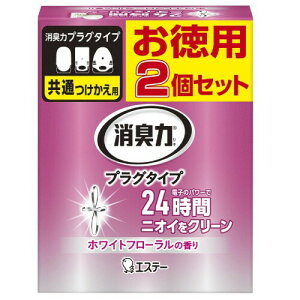 L vO^Cv p gCp zCgt[  20mL×2Zbg   rO gC L L F