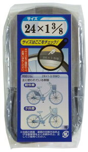 LveX^bO(CAPTAIN STAG) Ibt ^C`[uD×pou24×13/8 pbP[WȂ Y-2554