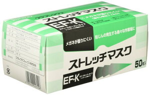 NNtbNXXgb`}XN EF-K 50