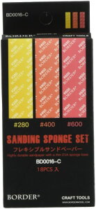 �{�[�_�[���f�� �X�|���W�₷�� 280/400/600�Ԏ� �v�����f���p�H�� BD016-C