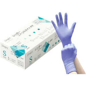 �F�s�{���쏊 �V���K�[�j�g�������C�g �p�E�_�[�t���[ S 100��