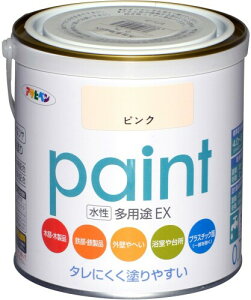 ATqy prEX 0.7L sN h yL  pr Op c \tgȃc L hJr Trhܔz ^ɂh₷ VbNnEX΍i {