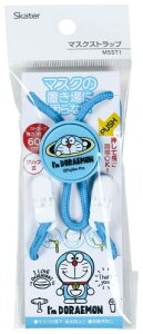 XP[^[ (skater) }XNXgbv 60cm I'm h TI MSST1-A