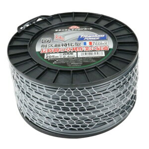 ZteB[3(Safety-3) E@p ϋv5{ `^jEiCR[h 205m lp^ 2.4mma