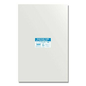 VW} (X) sApbN S 42.5-60(A2p) 50