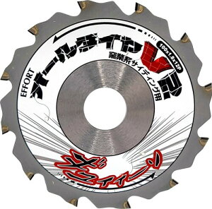 Gz[g qƌnTCfBOp`bv\[ I[_CV2 100mm 12P