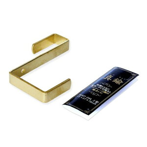 aCY  AeB[N ^J Z^ WAP-244 {: s5.9cm {: 7.5cm {: 1cm