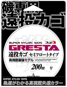 }geOX(Yamatoyo) OX^ (GRESTA) JS Z~t[g^Cv 200m sN 8