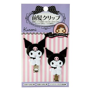 TI(SANRIO) N~ ONbv(^e) 3.5×1×4.5cm PP S-315826 2Zbg