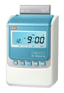 }bNX ^CR[_ RہERECXdl dgvt ER-110SUW/AB