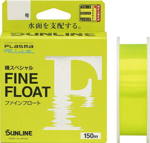 �T�����C��(SUNLINE) ��X�y�V���� �t�@�C���t���[�g'25 150m �C�G���[ 1.75��