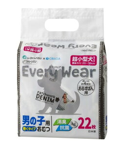 N[ GuEFA邷΂p^TCY22