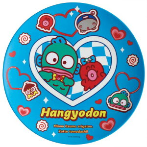 XP[^[(Skater) ~ v[g 20cm M M TI nMh p[eB[ MPL20P-A