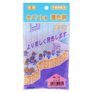 ƒ뉻w ZgpF 50g bh J[Zg ^C K ڒn NO.11