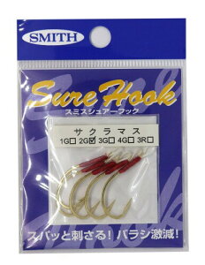 X~X(SMITH LTD) AVXgtbN VA[tbN TN}X #2 S[h