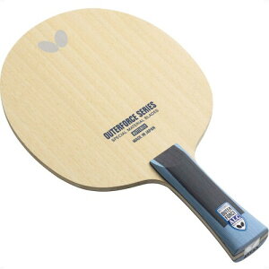 Butterfly Outerforce ALC FL u[h